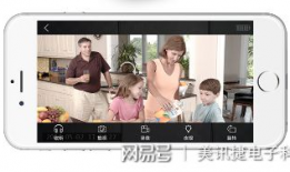 在线视频h,创新与突破