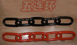 五连环解法视频,巧手解锁传统智力游戏之谜