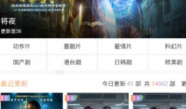 国产亚洲视频精品播放,视听盛宴一网打尽